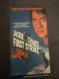 Jackie Chans First Strike